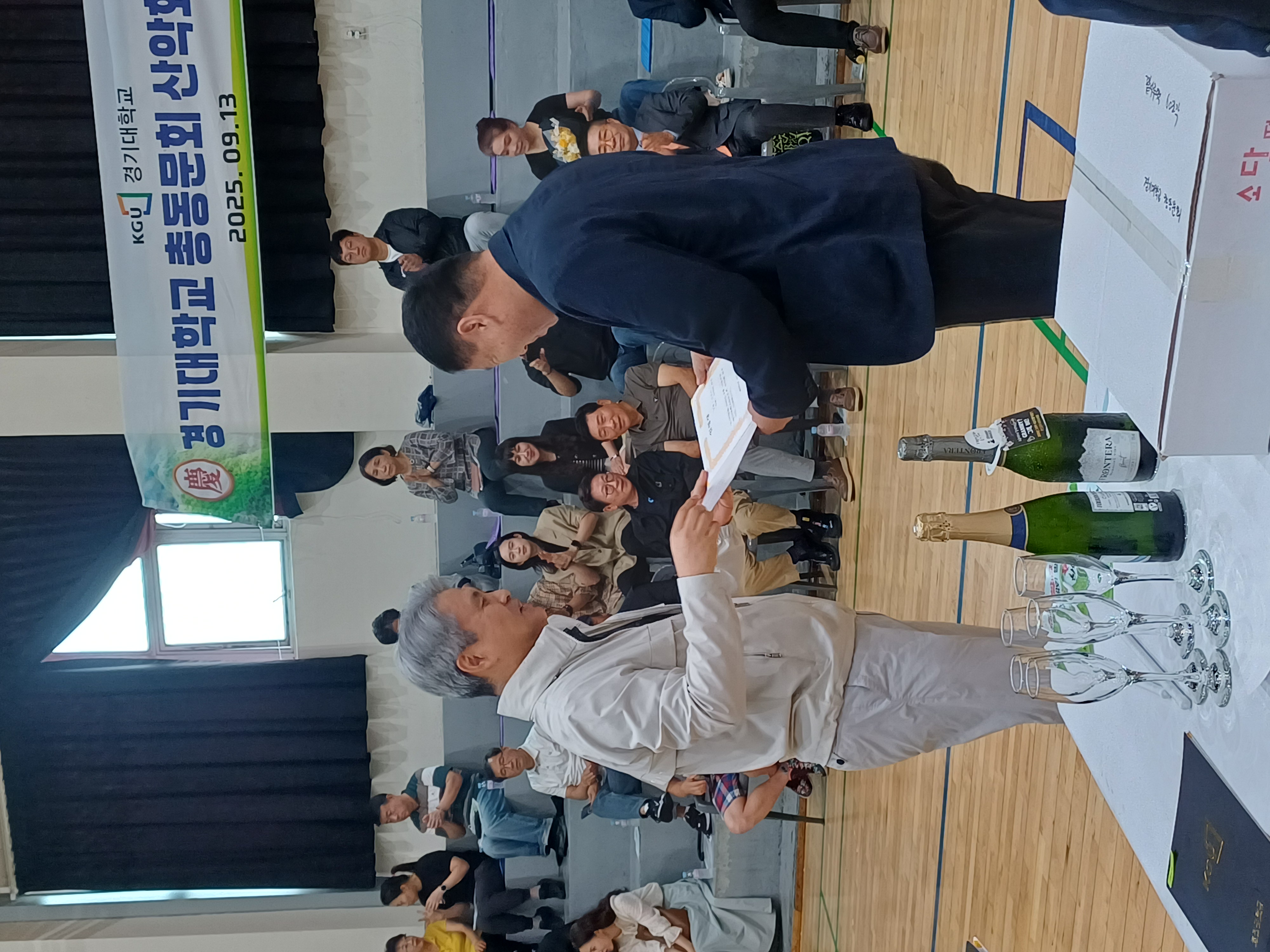 b4c494d27468be4704da35b3a1f7f659_1761737336_5903.jpg b4c494d27468be4704da35b3a1f7f659_1761737336_5903.jpg